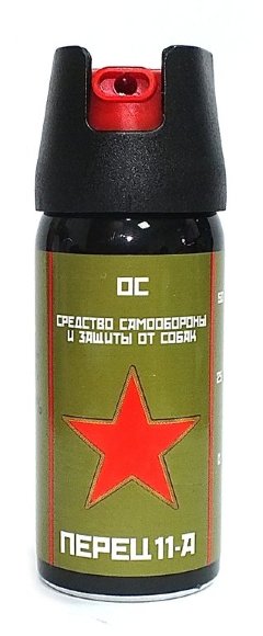 Газовый баллончик Перец 11-А